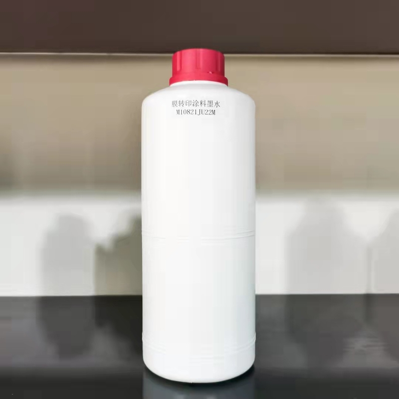 Digitaces que imprimen color opcional de la tinta a base de agua CMYK LC LM W de DTF